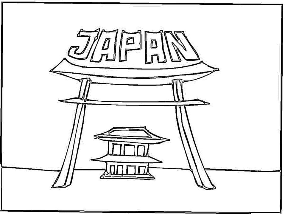 Japan Gate