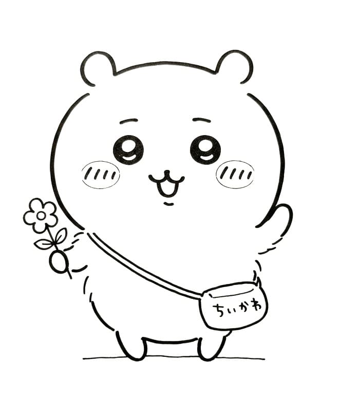 Kawaii Chiikawa