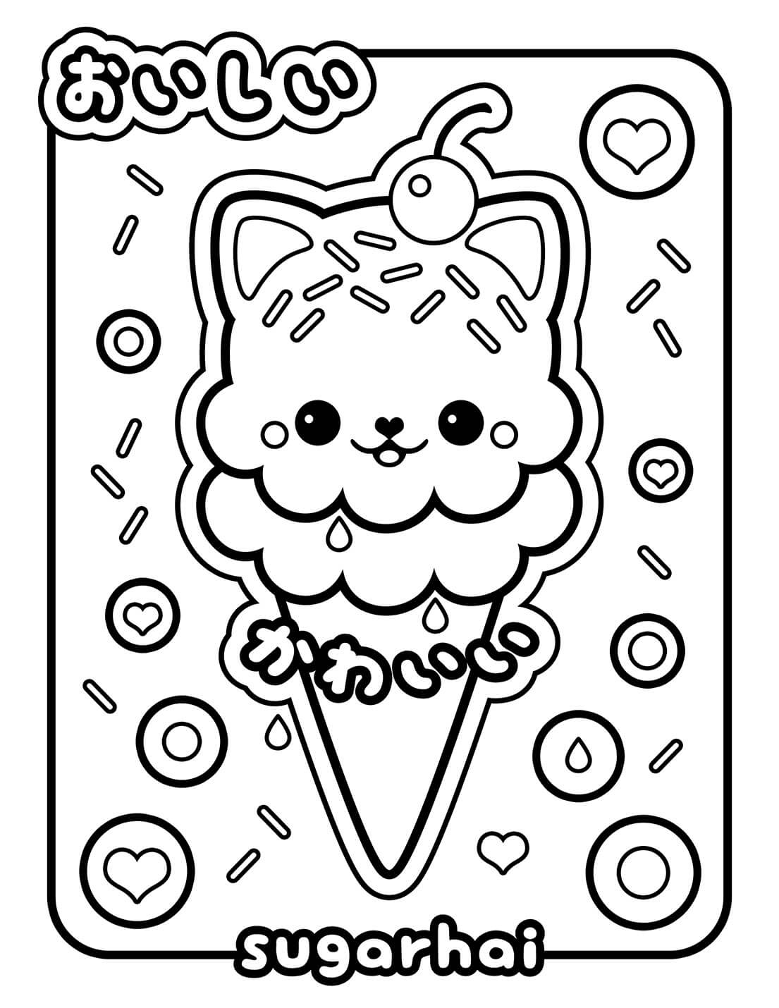 Kawaii Ice Cream