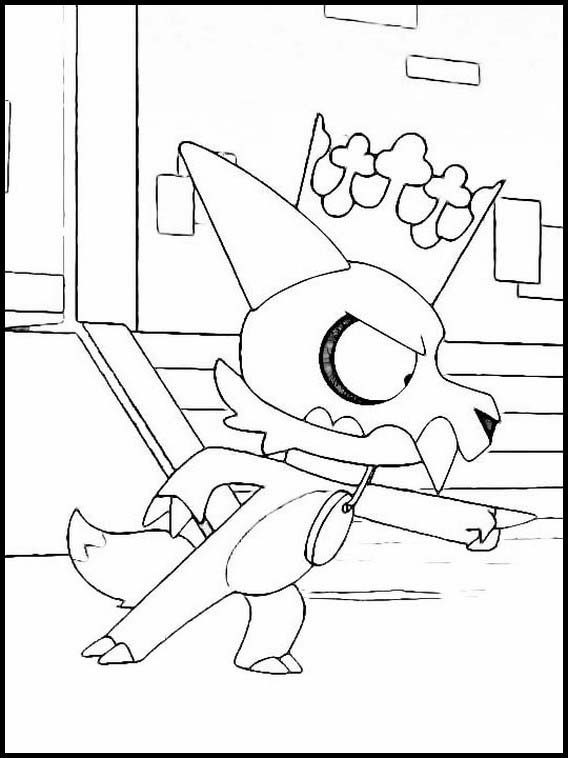 King from The Owl House