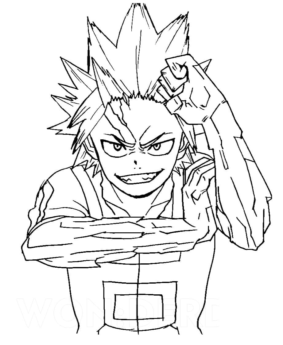 Kirishima Power