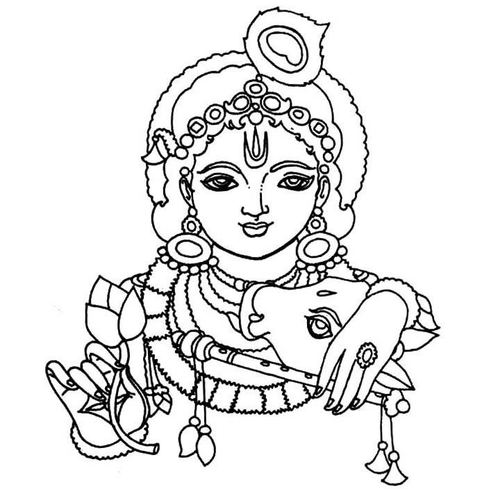 Krishna