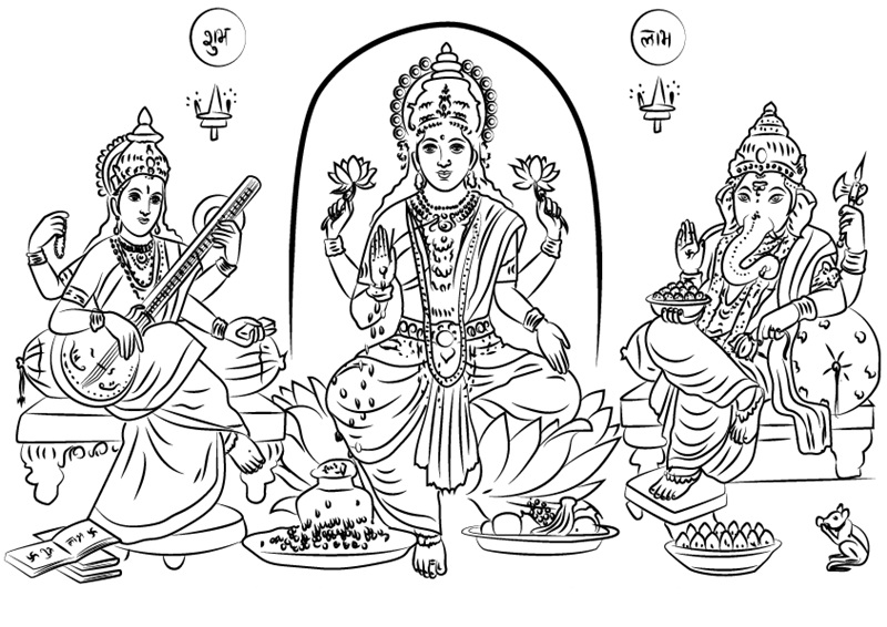 Laxmi Ganesh Saraswati