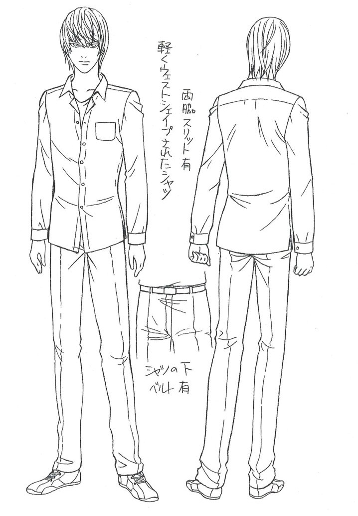 Light Yagami from Death Note