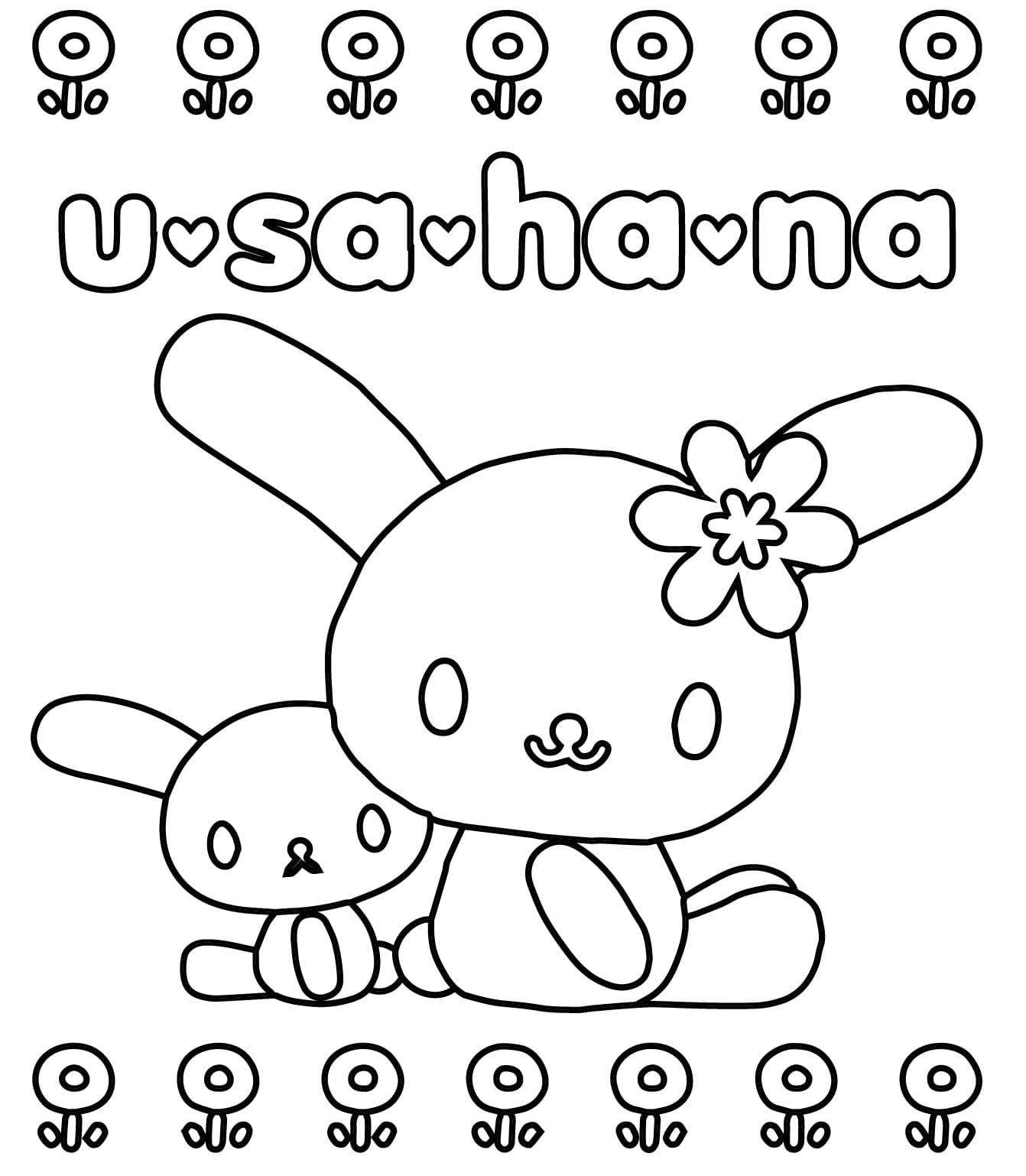 Little Usahana