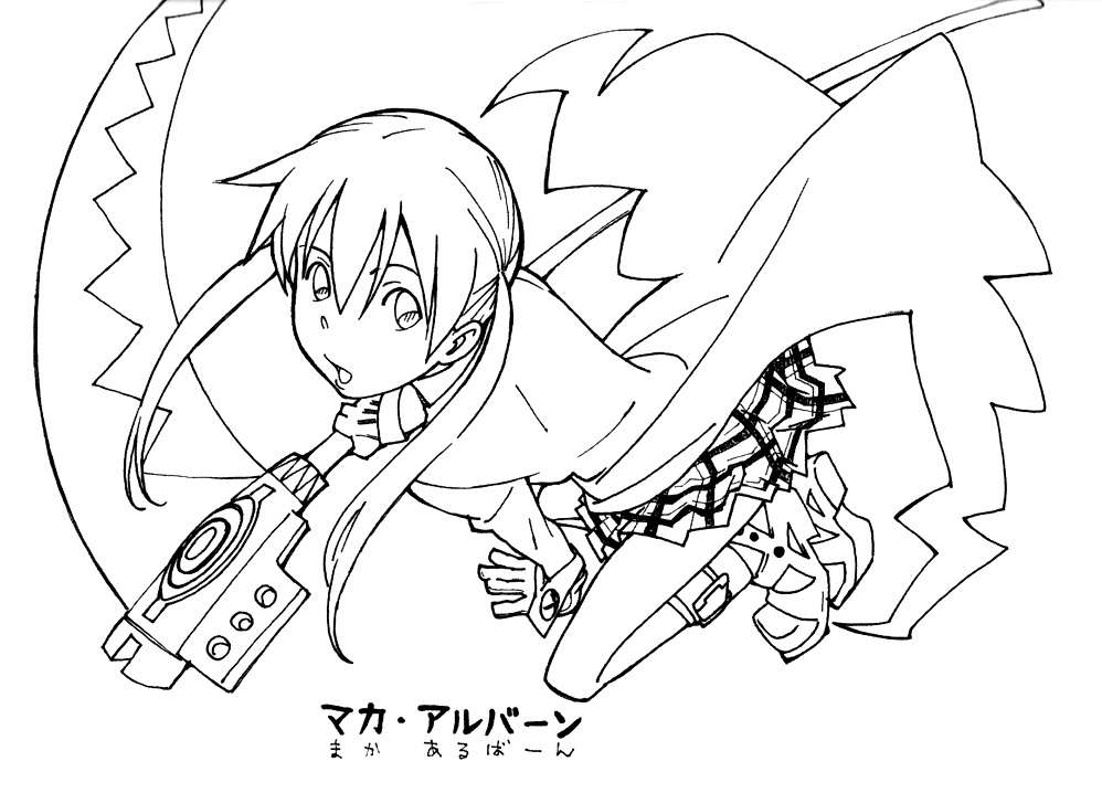 Maka Albarn from Soul Eater 1