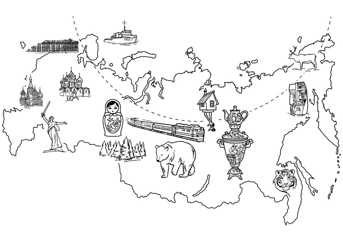 Map of Russia 2 Coloring Game Map of Russia 2