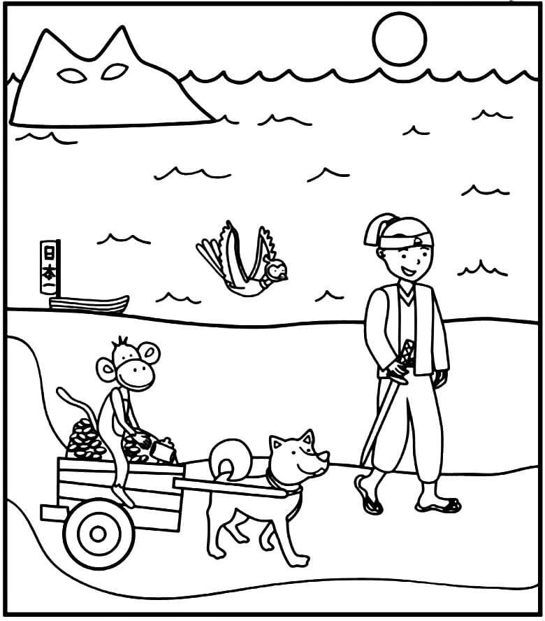 Momotaro and Treasure