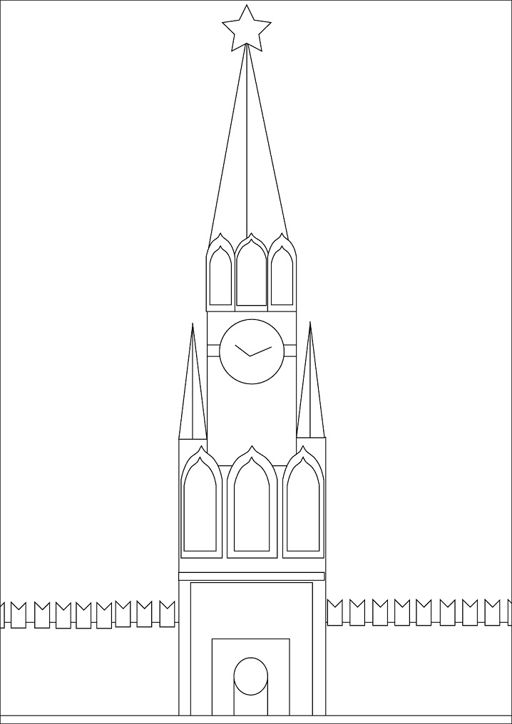 Moscow Kremlin Coloring Game Moscow Kremlin