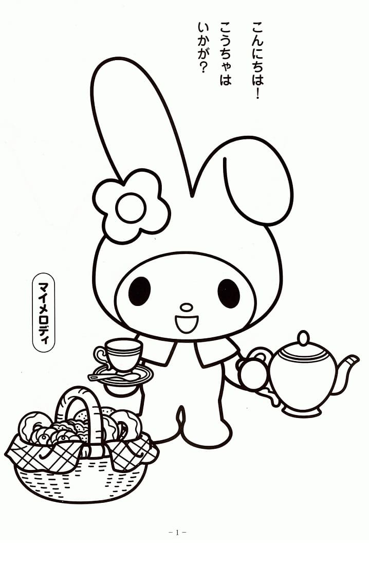 My Melody with Tea and Donuts Coloring Game My Melody with Tea and Donuts