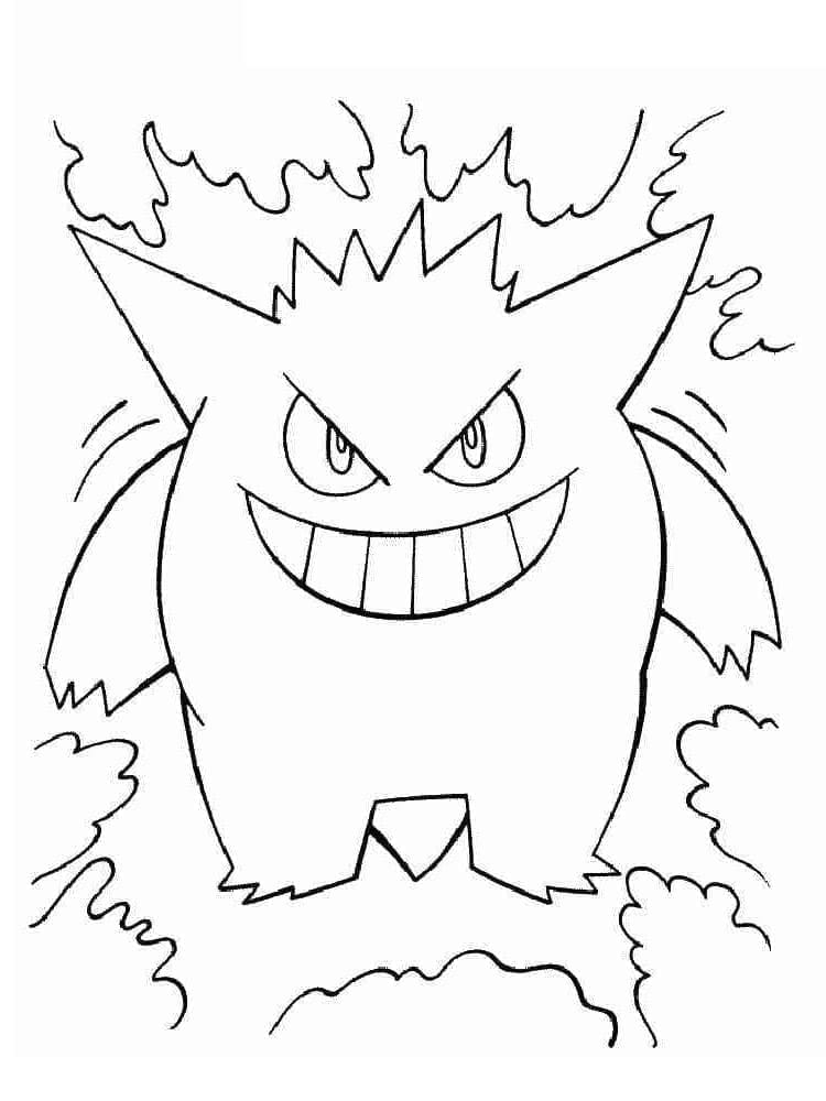 Nice Gengar