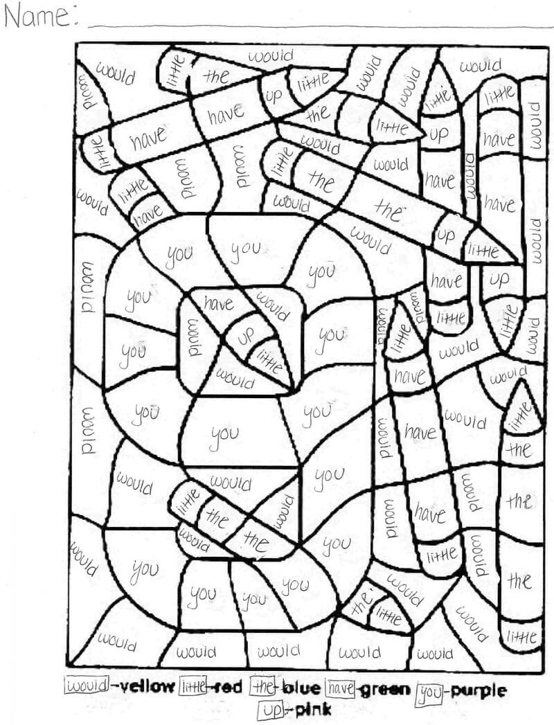 Number 9 Sight Words Coloring Game Number 9 Sight Words