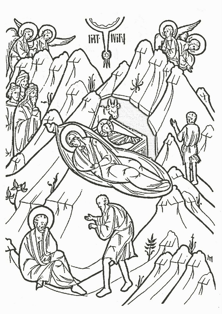 Orthodox Christmas 2