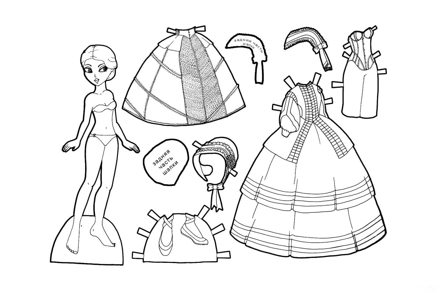 Paper Dolls 31