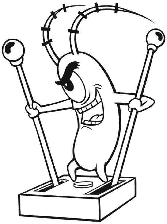 Plankton with Robot Handle