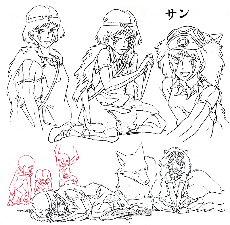 Princess Mononoke 6