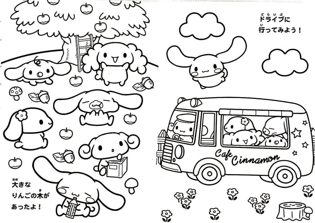 Printable Cinnamoroll Coloring Game Printable Cinnamoroll