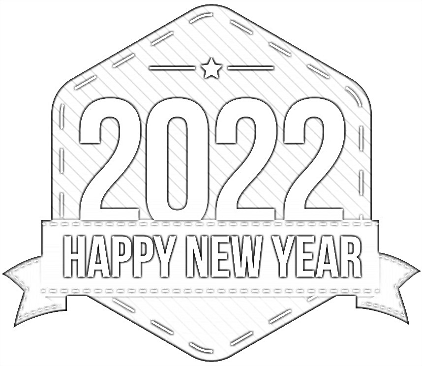Printable Happy New Year 2022