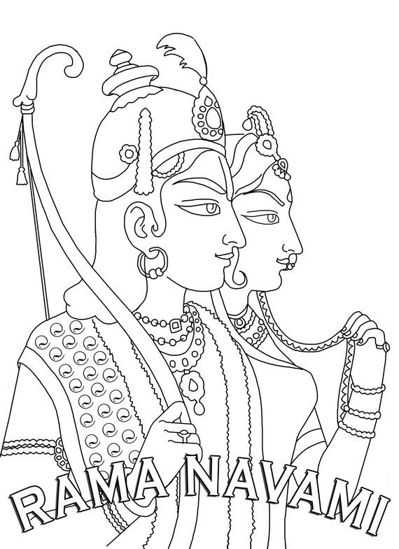 Rama Navami