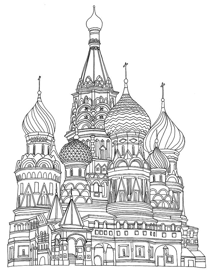 Saint Basils Cathedral 7 Coloring Game Saint Basils Cathedral 7
