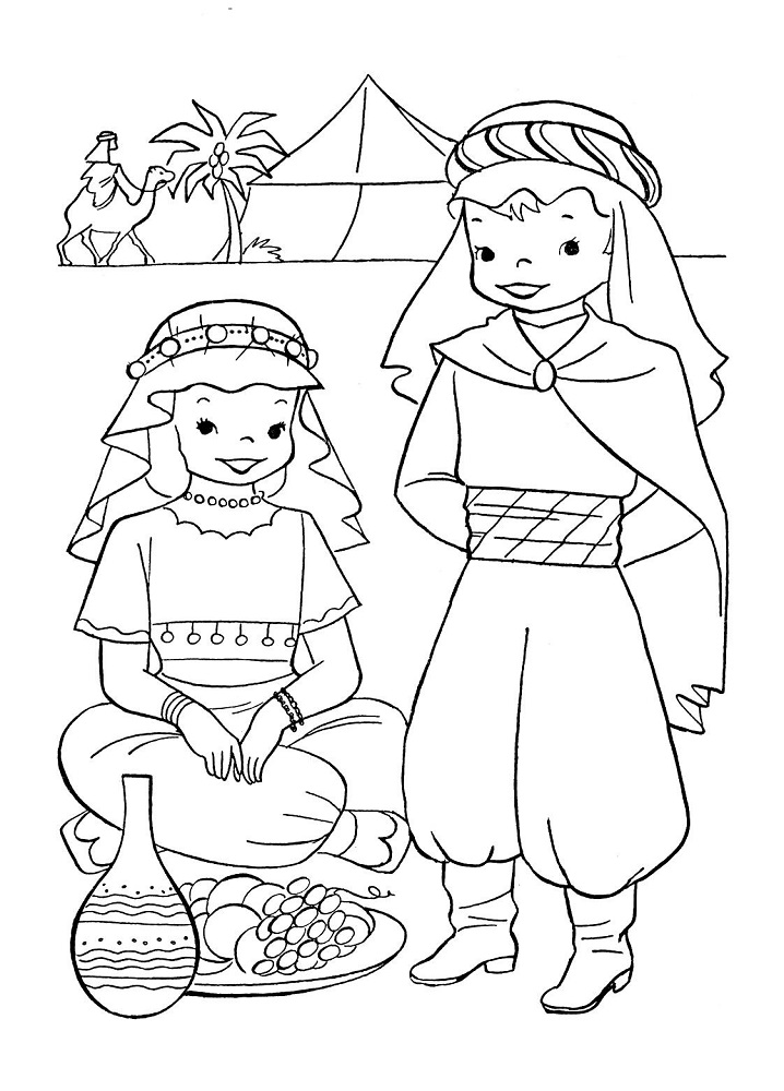 Saudi Arabia Children Coloring - Play Free Coloring Game Online