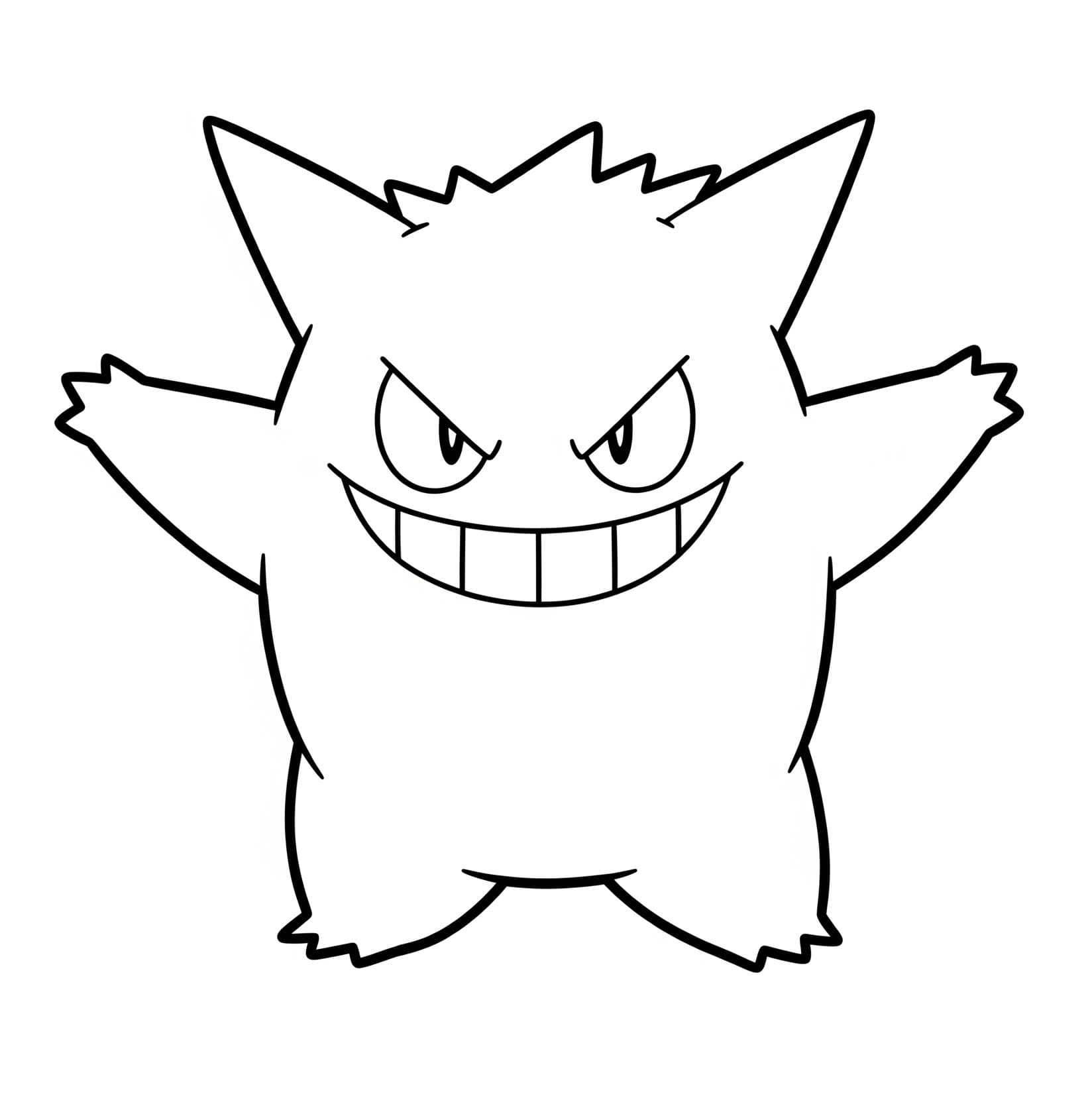 Gengar
