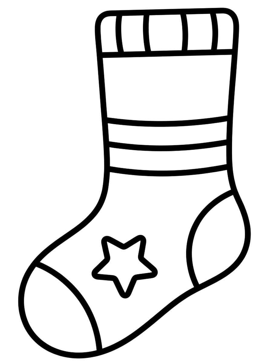 Sock Printable