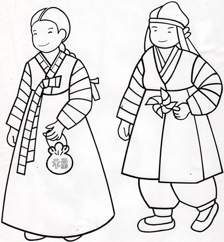 South Korean Traditional Hanbok Coloring Game South Korean Traditional Hanbok