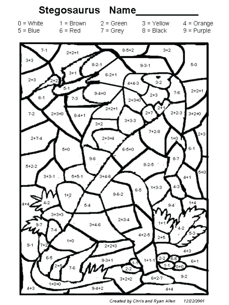 Stegosaurus Sight Words Coloring Game Stegosaurus Sight Words
