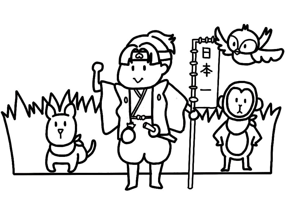 The Tale of Momotaro 1