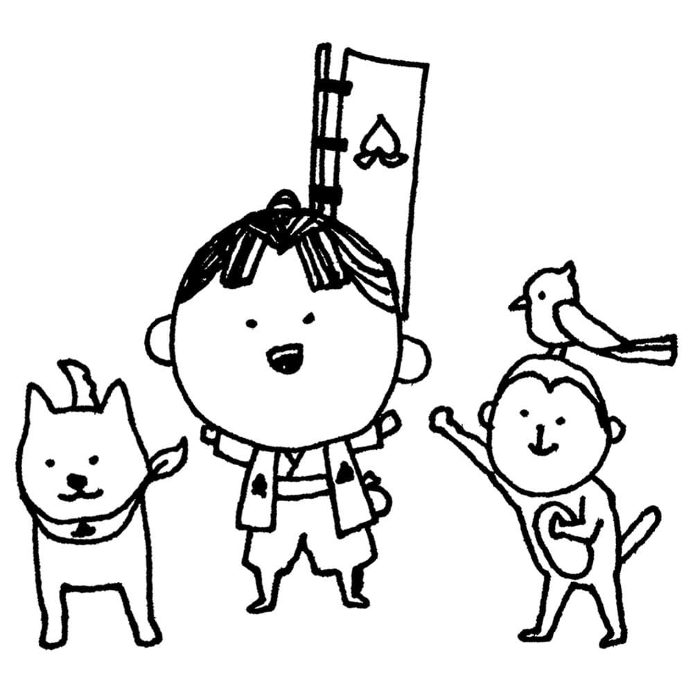 The Tale of Momotaro 2