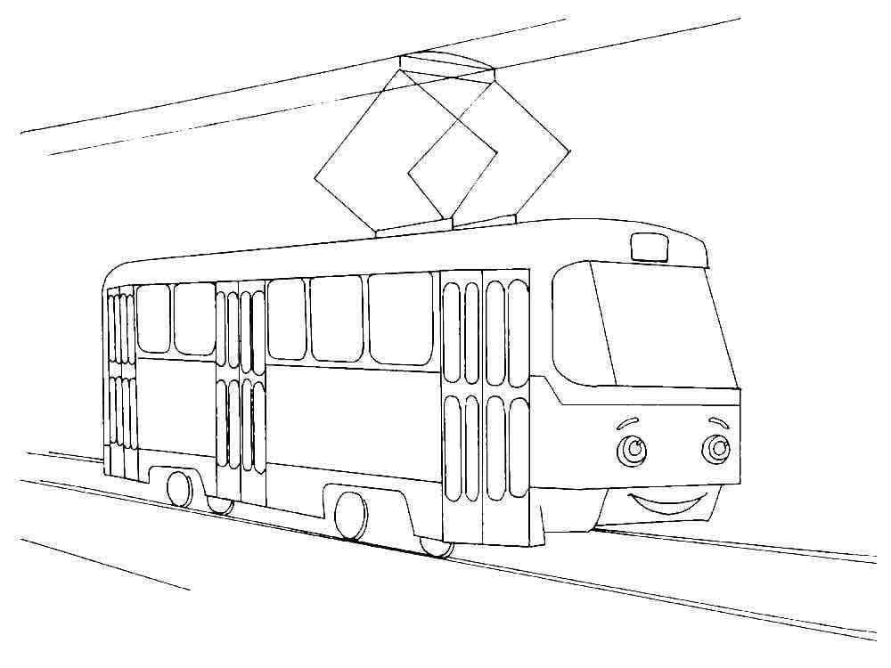 Tram Cute