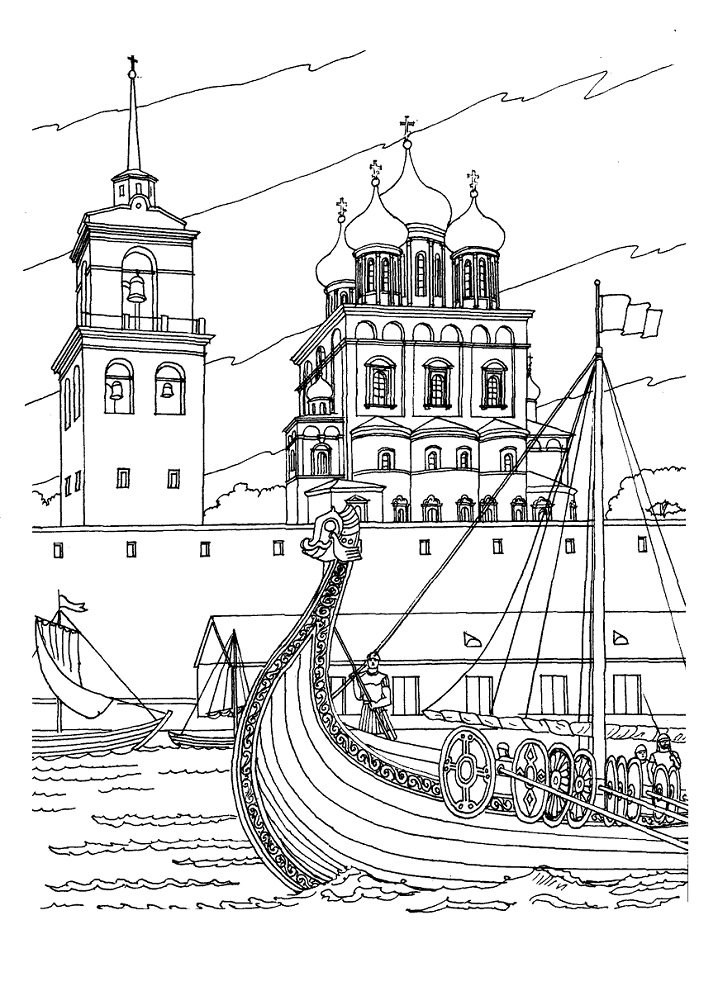 Trinity Cathedral in Pskov Coloring Game Trinity Cathedral in Pskov