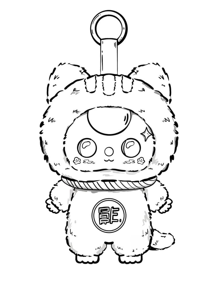 Very Cute Baby Three