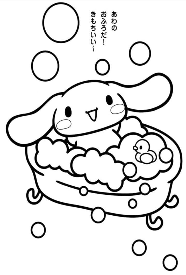 Very Cute Cinnamoroll Coloring Game Very Cute Cinnamoroll