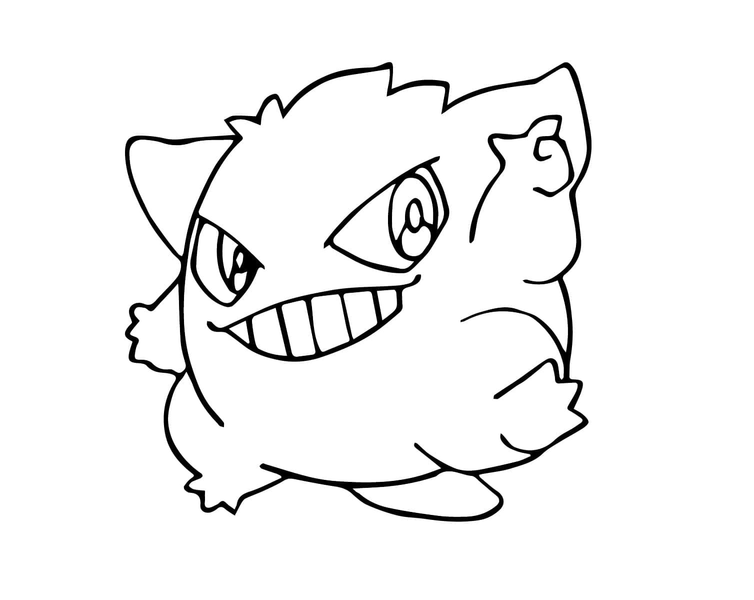 Very Cute Gengar