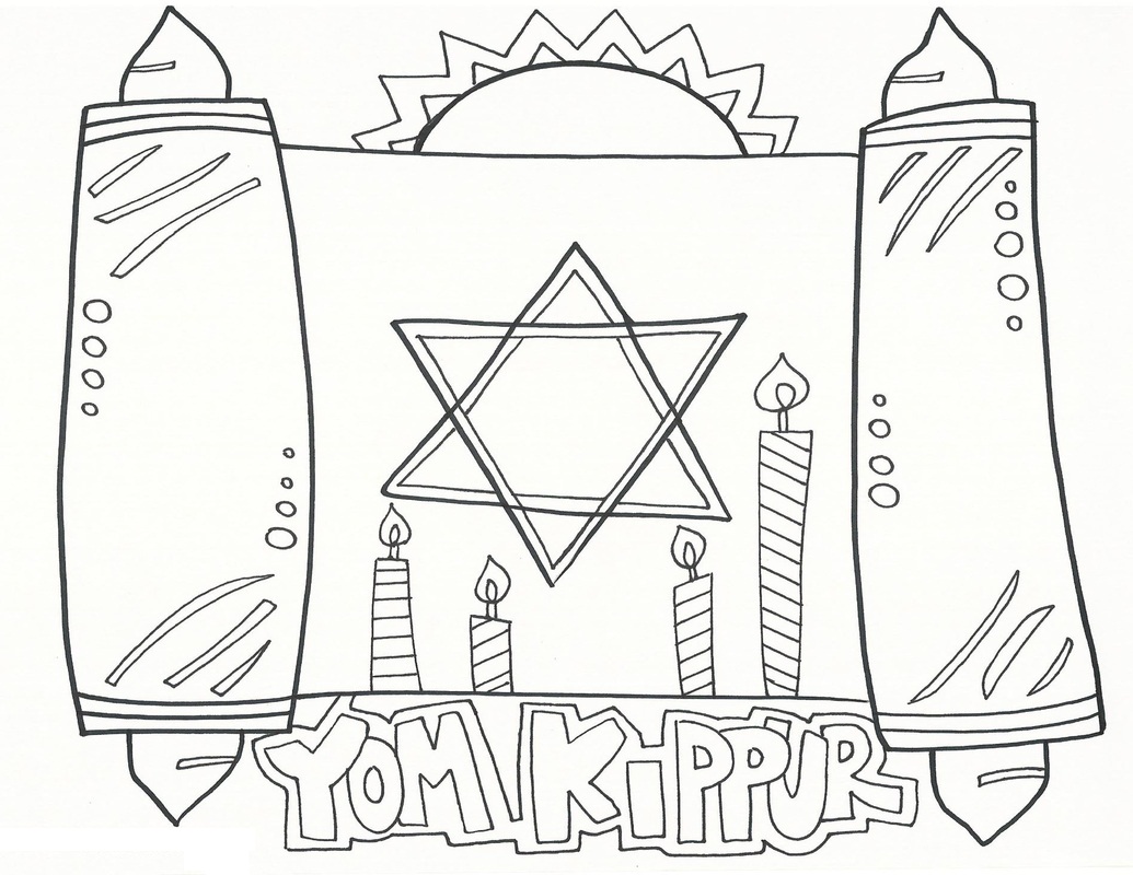 Yom Kippur 2
