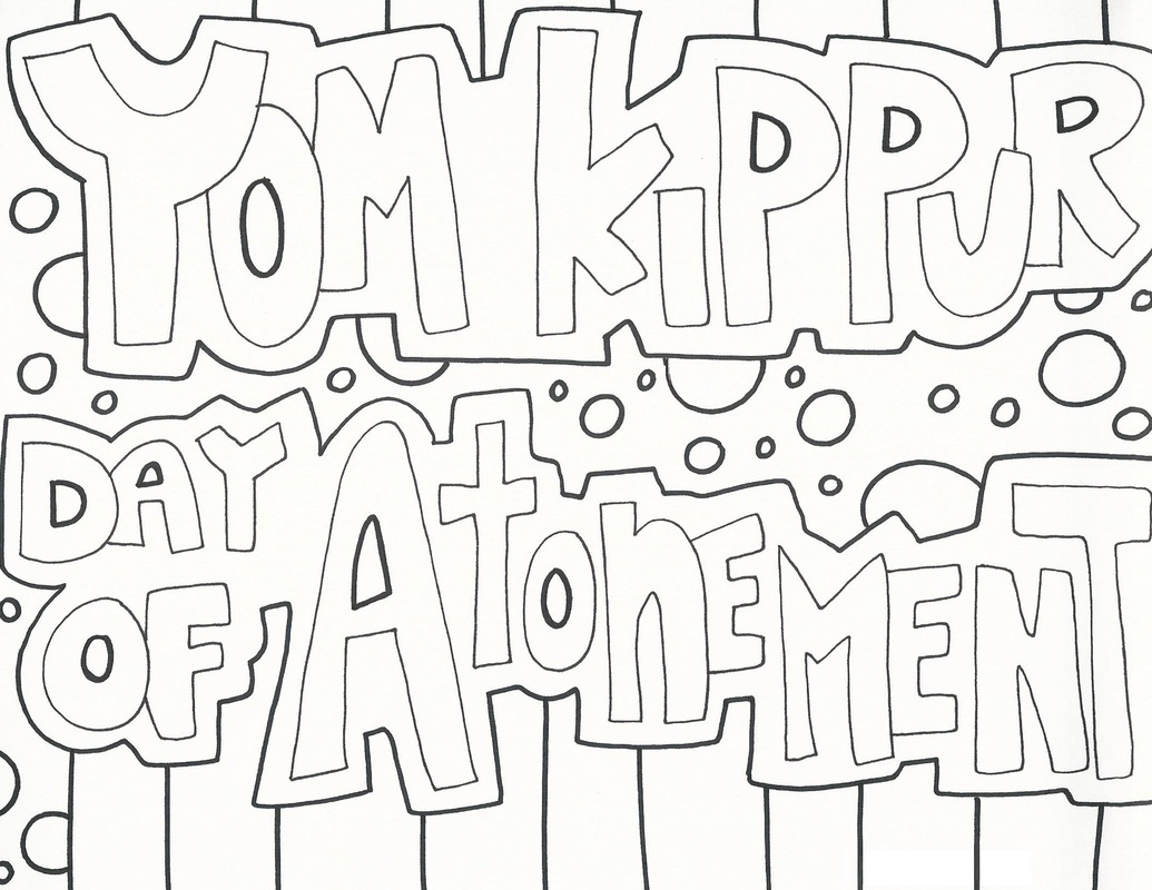 Yom Kippur 4